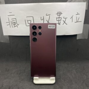 【高階三星】 SAMSUNG Galaxy S22 Ultra 5G 12+256GB 紅 三星 A0727
