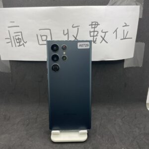 【高階三星】 SAMSUNG Galaxy S22 Ultra 5G 12+256GB 綠 三星  A0729