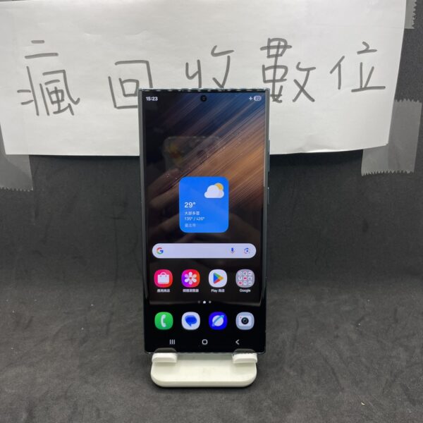 【高階三星】 SAMSUNG Galaxy S22 Ultra 5G 12+256GB 綠 三星  A0729：圖片 2