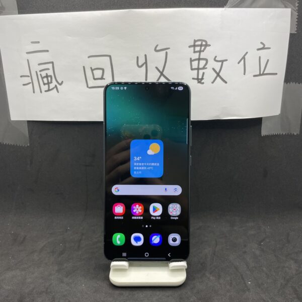 【高階三星】 SAMSUNG Galaxy S22+ 5G 8+256GB 綠 三星 板橋 瘋回收 A0733：圖片 2