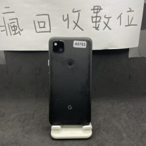 【備用機】Google Pixel 4a 黑 5.81吋 新北 買手機 二手機 零件機 瘋回收 A0763