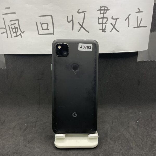 【備用機】Google Pixel 4a 黑 5.81吋 新北 買手機 二手機 零件機 瘋回收 A0763