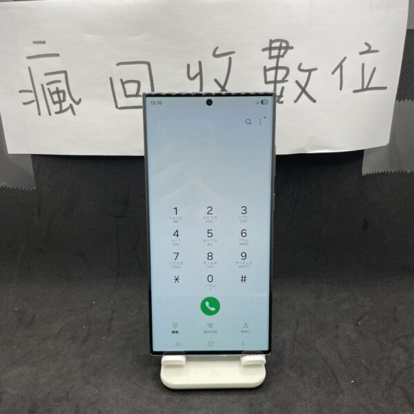 【高階三星】SAMSUNG S23 Ultra 5G 12G 256G 6.8吋 綠 三星 瘋回收 三星高階 A0791：圖片 2