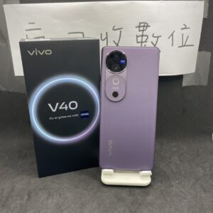 【原廠保202604】vivo V40 12+256GB 6.78吋 紫 手機 新北 板橋 保固內 瘋回收 A0792