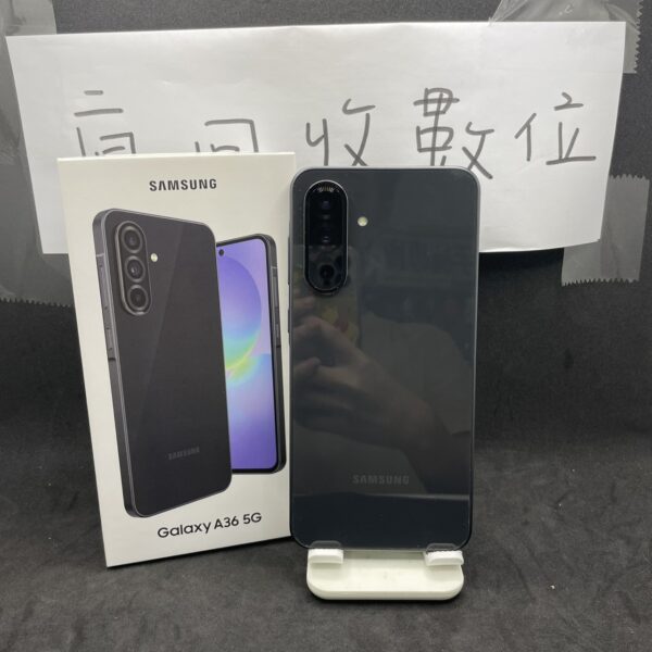 【原廠保202605】SAMSUNG A36 5G  8+256GB 6.7吋 黑 手機 板橋 瘋回收 A0793