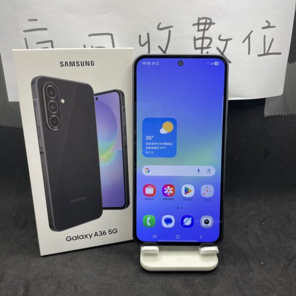 【原廠保202605】SAMSUNG A36 5G  8+256GB 6.7吋 黑 手機 板橋 瘋回收 A0793：圖片 2