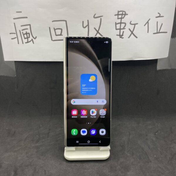 【三星大折疊】SAMSUNG Z Fold5 12G 256G 7.6吋 白色 三星 板橋 新埔  A0794：圖片 3