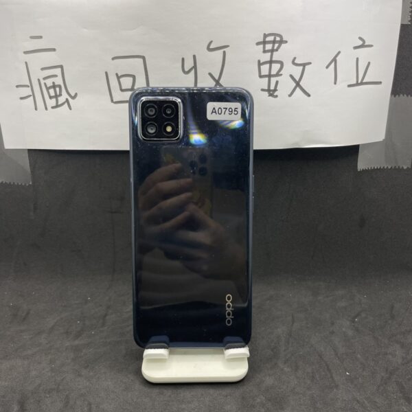 【零件機無保固】OPPO A73 8G 128G 6.5吋 藍 歐珀 二手機 板橋 新埔 瘋回收 A0795