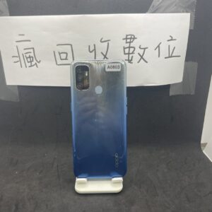【便宜手機】OPPO A53 4G 64G 6.5吋 藍 歐珀 二手機 板橋 新埔 瘋回收  二手手機 A0803