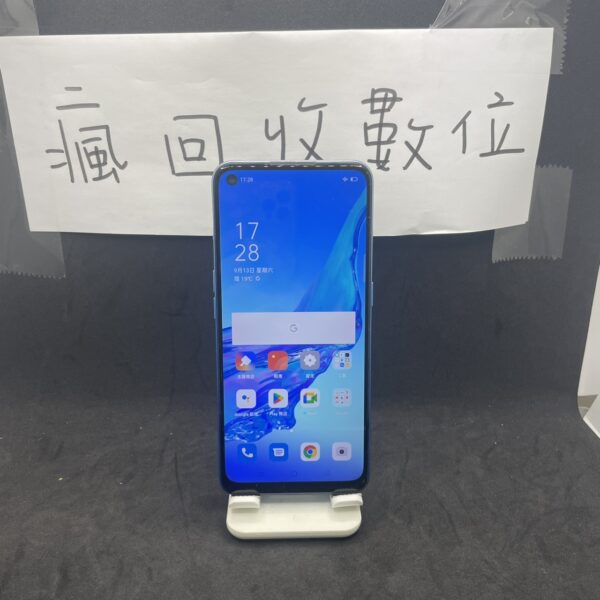【便宜手機】OPPO A53 4G 64G 6.5吋 藍 歐珀 二手機 板橋 新埔 瘋回收  二手手機 A0803：圖片 2