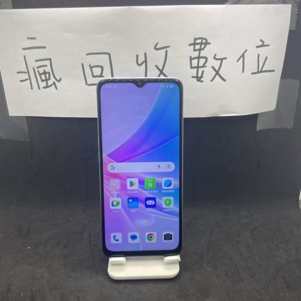 【便宜手機】OPPO A78 5G 8G 128GB 6.5吋 紫 二手機 新北 板橋 四維 二手機 A0804：圖片 2
