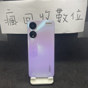 【便宜手機】OPPO A78 5G 8G 128GB 6.5吋 紫 二手機 新北 板橋 四維 二手機 A0805