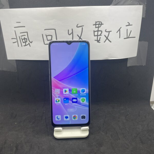 【便宜手機】OPPO A78 5G 8G 128GB 6.5吋 紫 二手機 新北 板橋 四維 二手機 A0805：圖片 2