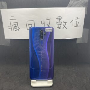 【便宜手機】OPPO A9 2020 8G 128GB 6.5吋 二手機 新北 板橋 四維 二手機 A0806