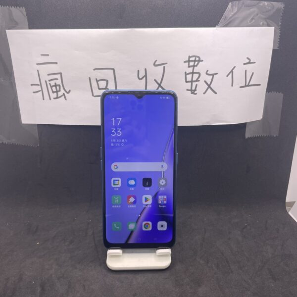 【便宜手機】OPPO A9 2020 8G 128GB 6.5吋 二手機 新北 板橋 四維 二手機 A0806：圖片 2