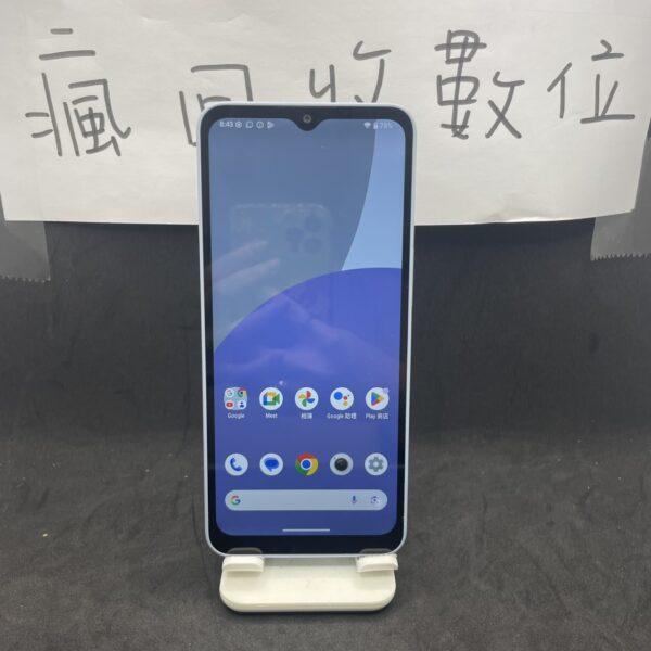 【SHARP手機】 AQUOS wish4 6G 128G 6.6吋 藍 夏普 板橋 新埔 四維公園 A0807：圖片 2