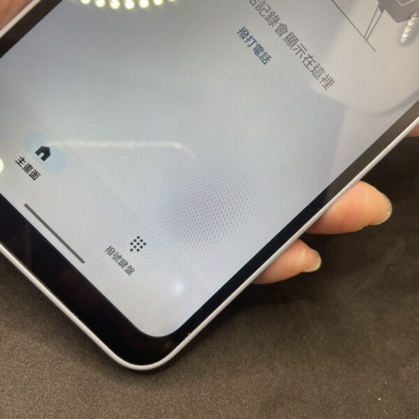 【SHARP手機】 AQUOS wish4 6G 128G 6.6吋 藍 夏普 板橋 新埔 四維公園 A0807：圖片 7