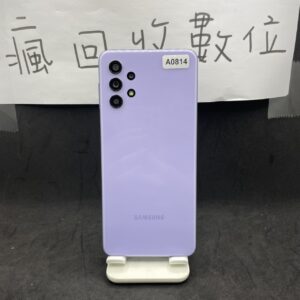 【備用機】SAMSUNG A32 5G 6G 128G 6.5吋 紫 三星 新北 板橋  便宜5G手機 A0814