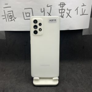 【便宜手機】SAMSUNG A52 8G 256G 6.5吋 白 三星 手機 新北 新埔 買手機 A0818