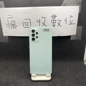 【便宜手機】SAMSUNG A52S 5G 6G 128G 6.5吋 綠 三星 新北 板橋 瘋回收 A0819