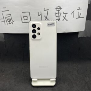 【三星手機】SAMSUNG A53 5G 8G 256G 6.5吋 白 三星 手機 新北 買手機 瘋回收 A0833