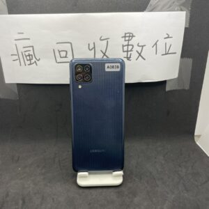【大電量手機】SAMSUNG M12 4G 128G 6.5吋 藍 三星 手機 新北 新埔 買手機  A0839