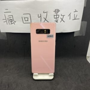 【便宜手機】SAMSUNG Galaxy Note 8 粉 6G 64G 6.3吋 三星 新埔 捷運 A0843