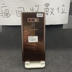 【三星手機】SAMSUNG Galaxy Note 9 金 6G 128G 6.4吋 三星 新埔 捷運  A0844