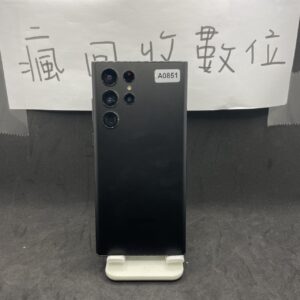 【高階三星】 SAMSUNG Galaxy S22 Ultra 5G 12+256GB 黑 三星 瘋回收 A0851