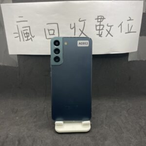 【高階三星】 SAMSUNG Galaxy S22+ 5G 8+128GB 綠 三星 板橋 手機 A0853