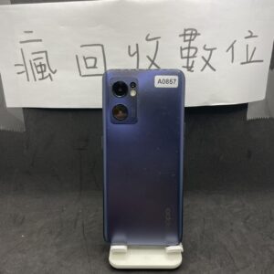 【OPPO手機】OPPO Reno7 5G 8G 256G 6.4吋 藍 歐珀 板橋 新埔 5G手機 A0857