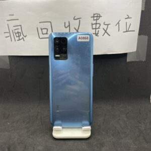 【便宜手機】realme 8  4G 128G 6.5吋 藍 真我 二手機 新北 板橋 新埔國小 A0868