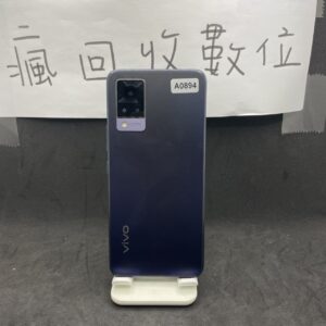 【便宜手機】VIVO V21 5G 8G 128G 6.44吋 藍 維沃 手機 新北 板橋  A0894
