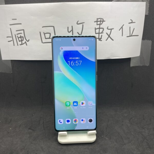 【高階維沃】vivo X80 綠 12G 256GB 6.78吋 二手機 手機 新北 板橋 A0901：圖片 2