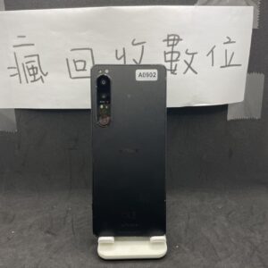 【功能正常】Sony Xperia 1 IV 12G 256G 黑 6.5吋 新北 新埔 索尼 瘋回收 A0902