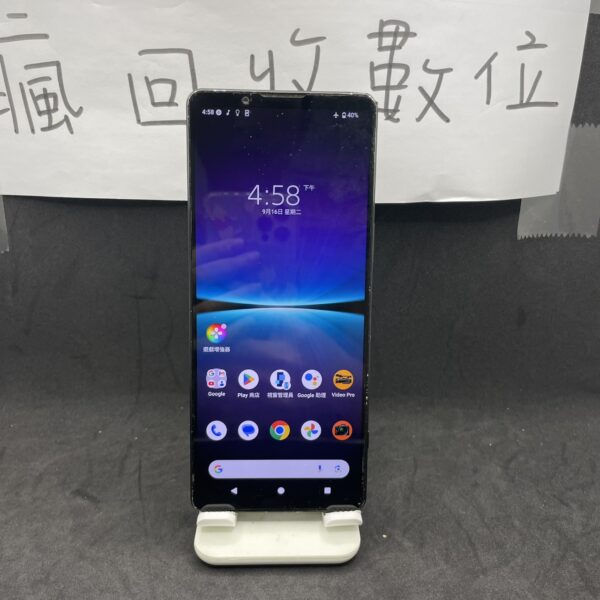 【功能正常】Sony Xperia 1 IV 12G 256G 黑 6.5吋 新北 新埔 索尼 瘋回收 A0902：圖片 2