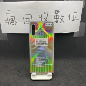 【高階三星】SAMSUNG Galaxy Note10+ 銀 12G 256G 6.8吋 三星  A0910