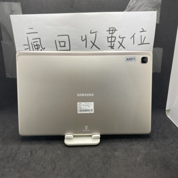 【全新電池】SAMSUNG Tab A7  WIFI 金 3G 32GB 10.4吋 SM-T500 A0911