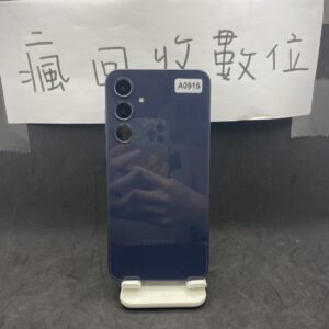 【三星5G手機】SAMSUNG Galaxy A35 5G 8+128 藍 6.6吋 三星 二手機 A0915