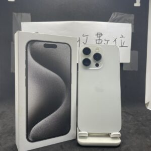 【原盒裝高電池】iphone 15PRO 白色 256G 6.1吋 蘋果 新北 板橋 買手機 A0934