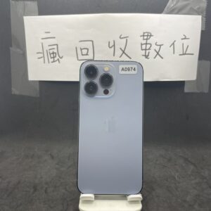 【電池86】 iPhone 13Pro  256G 藍 6.1吋 蘋果 手機  板橋  256G 工作機  A0974