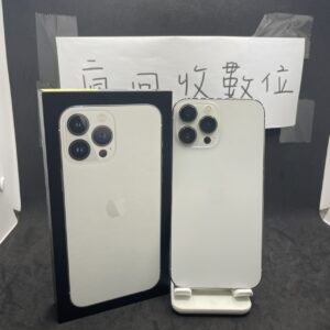 【電池84%】 iPhone 13Pro Max 128G 銀 6.7吋 蘋果 手機  板橋  二手機 A0990