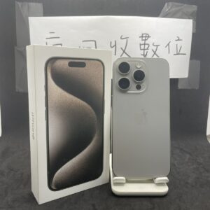 【電池86%】iphone 15PRO 原鈦 256G 6.1吋 蘋果 新北 板橋 買手機 A1007