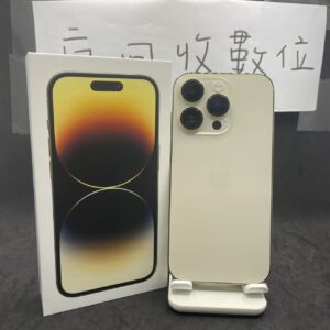 【電池86】iphone 14PRO 金 128G 6.1吋 新北 板橋 新埔 瘋回收   高電池 A0994