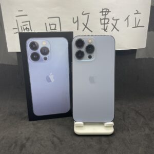 【電池84】 iPhone 13 Pro 512G 藍 6.1吋 蘋果 手機  板橋 瘋回收 大容量  A1023