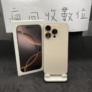 【原盒序】Apple iPhone 16 Pro 128G 沙漠金色 蘋果 6.9吋 瘋回收 高階 A1044