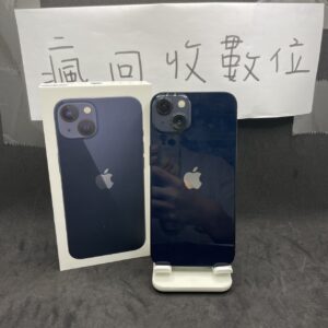 【電池86】 iPhone 13 256G 黑 6.1吋 蘋果 手機  板橋  工作機 瘋回收 A1017