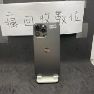 【蘋果手機】 iPhone 13 Pro Max 256G 黑 6.7吋 蘋果 手機  板橋  瘋回收 A1021