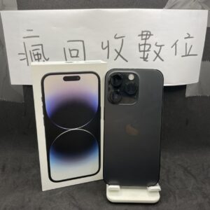 【原盒裝】iphone 14 PRO 黑 128G 6.1吋 新北 板橋 新埔 瘋回收    A1024