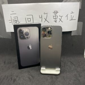 【原盒裝】 iPhone 13 Pro 256G 黑 6.1吋 蘋果 手機 新北 板橋 瘋回收 A1029